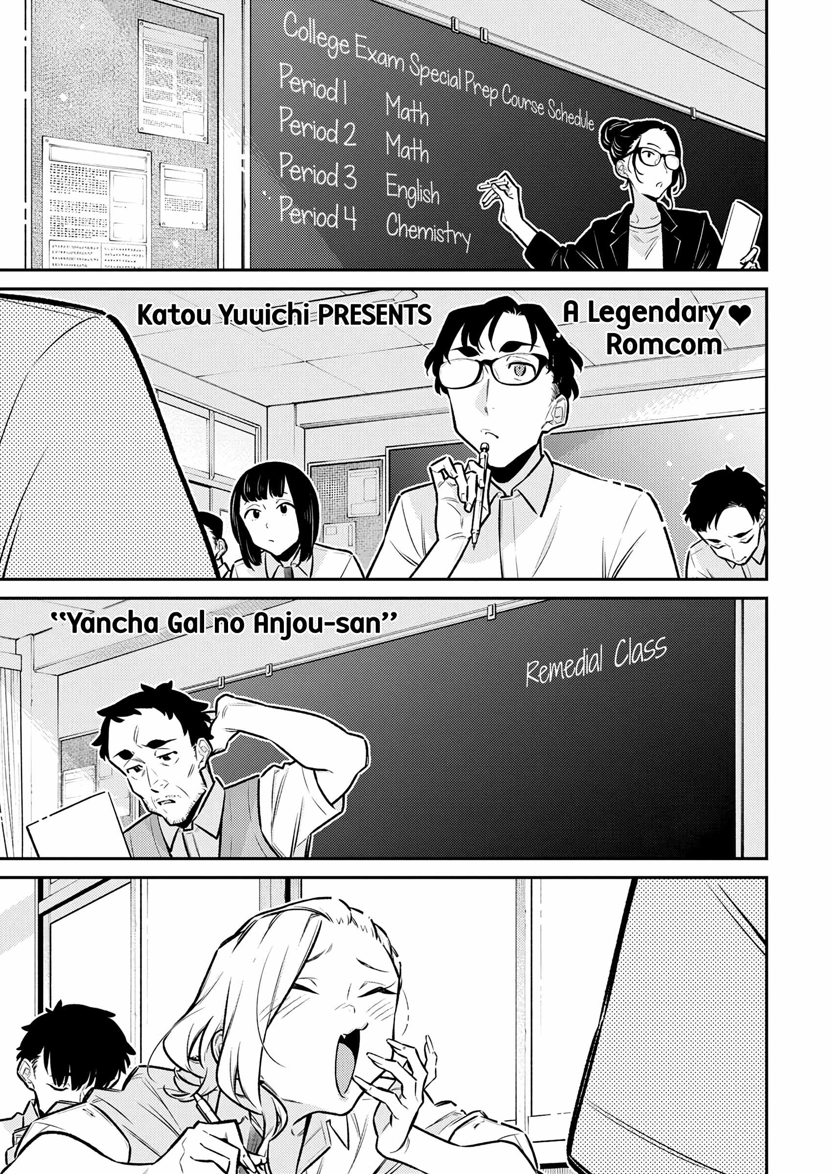 Yancha Gal No Anjou-San Chapter 171 1